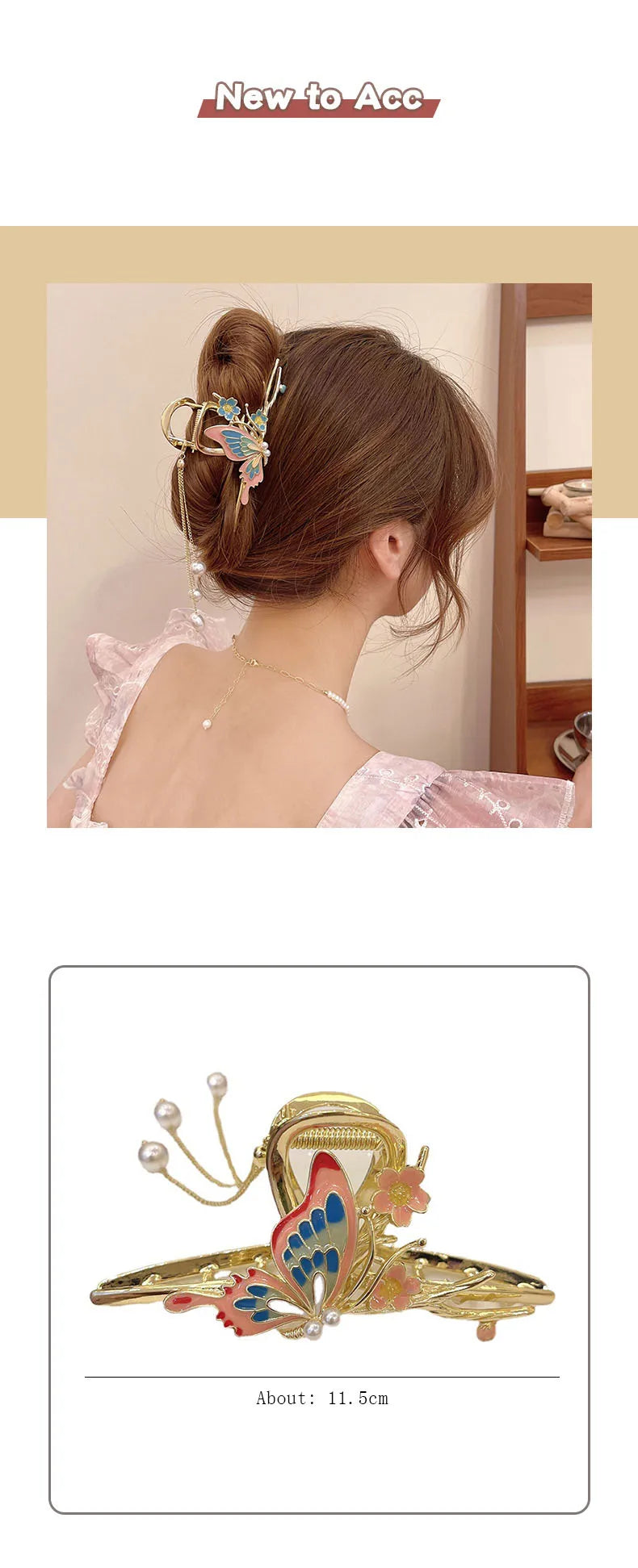 Flyshadow New  Elegant Butterfly Tassel Catch Clip Female Antique Hairpin Fashion Metal Ponytail Claw Clip Suitable for Girls  Headwear