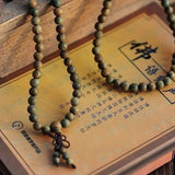 Flyshadow 2Pcs 108 Natural Green Sandalwood Buddha Beads Bracelet Prayer Beads for Men and Women Ethnic Ancient Style Accessories