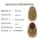 Flyshadow 14'' Kinky Curly Ponytail Hair for Women Short Fluffy Curly Drawstring Ponytail Natural Synthetic Afro Curly Fake Tail Hairpiece